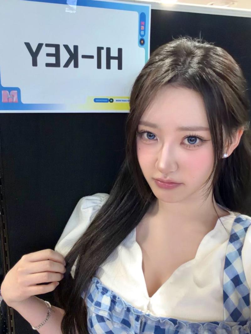 하이키