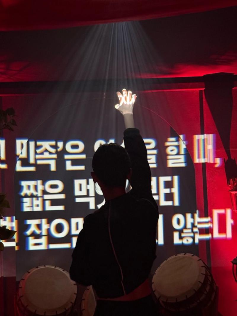 에스파 카리나,윈터