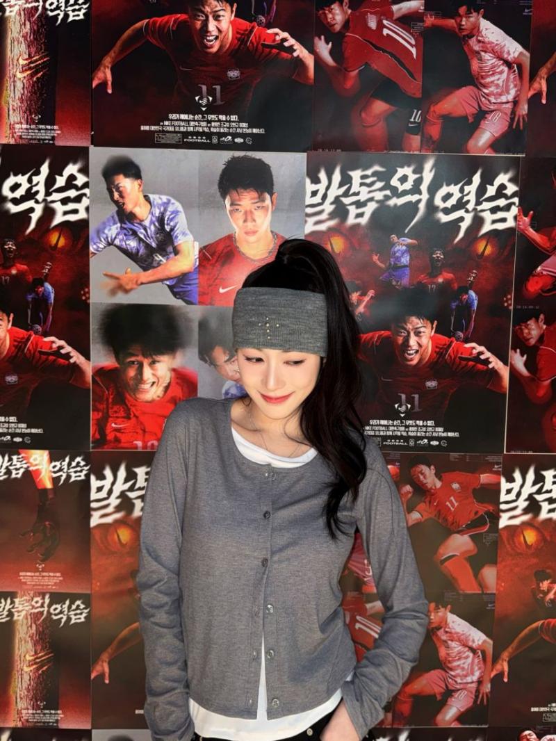 에이핑크 보미,하영