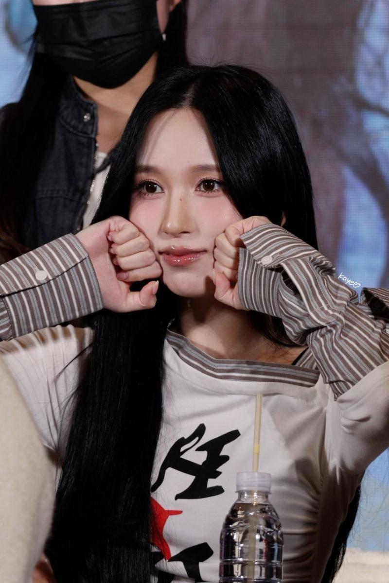 트와이스 미나