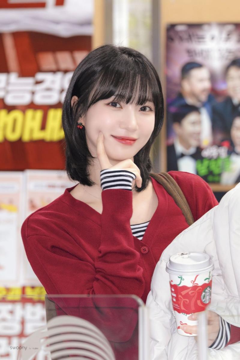 오마이걸 유빈