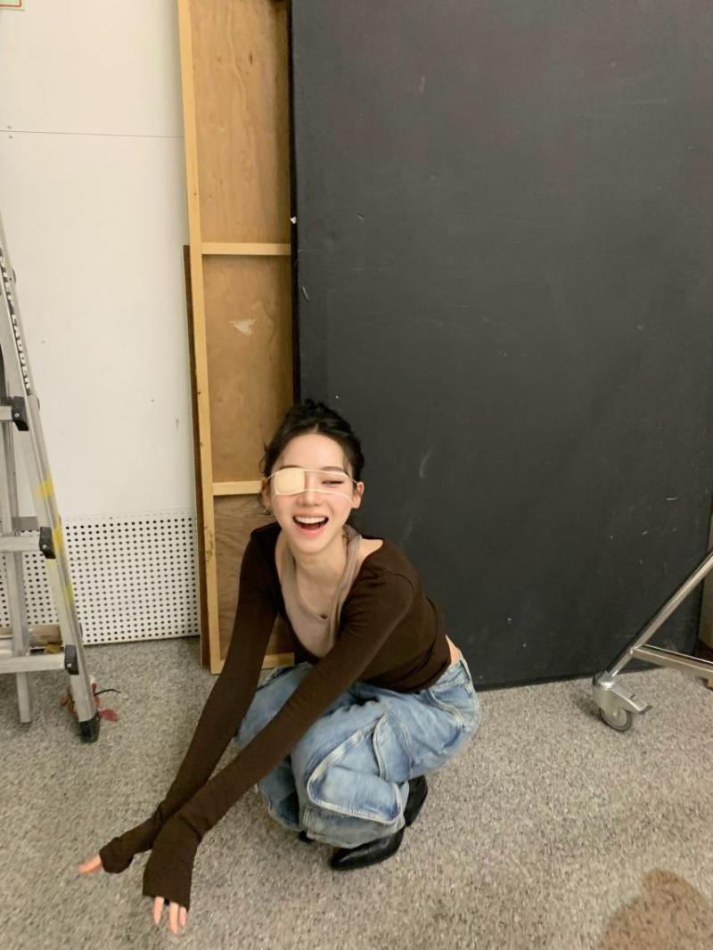 에스파 카리나