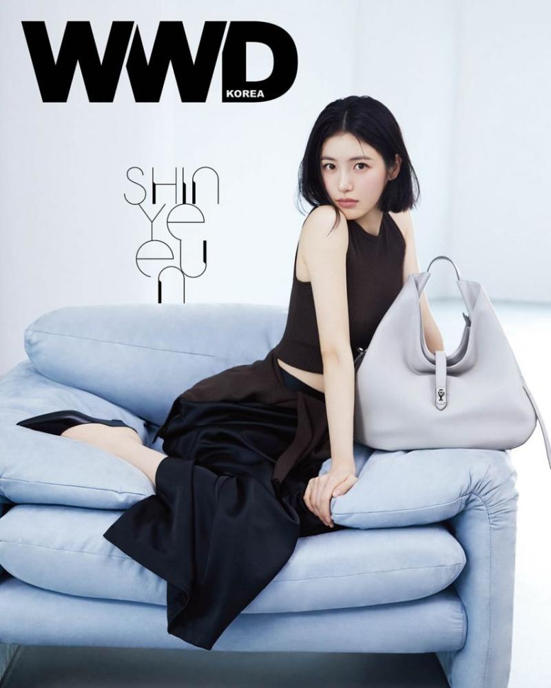 신예은 인별 WWD