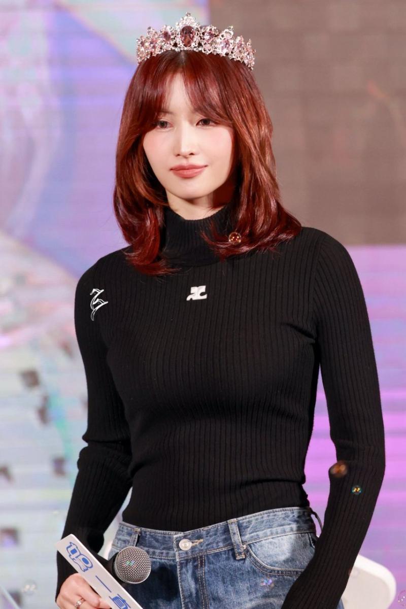 트와이스 모모