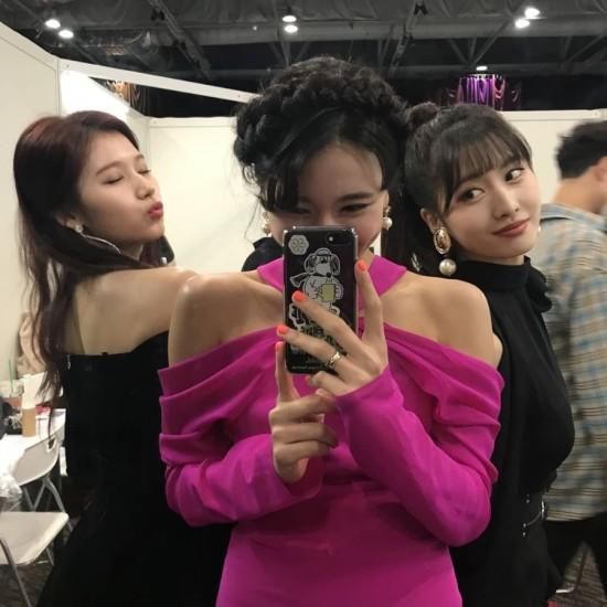 트와이스 채영