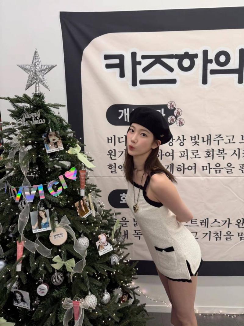 르세라핌 카즈하,홍은채