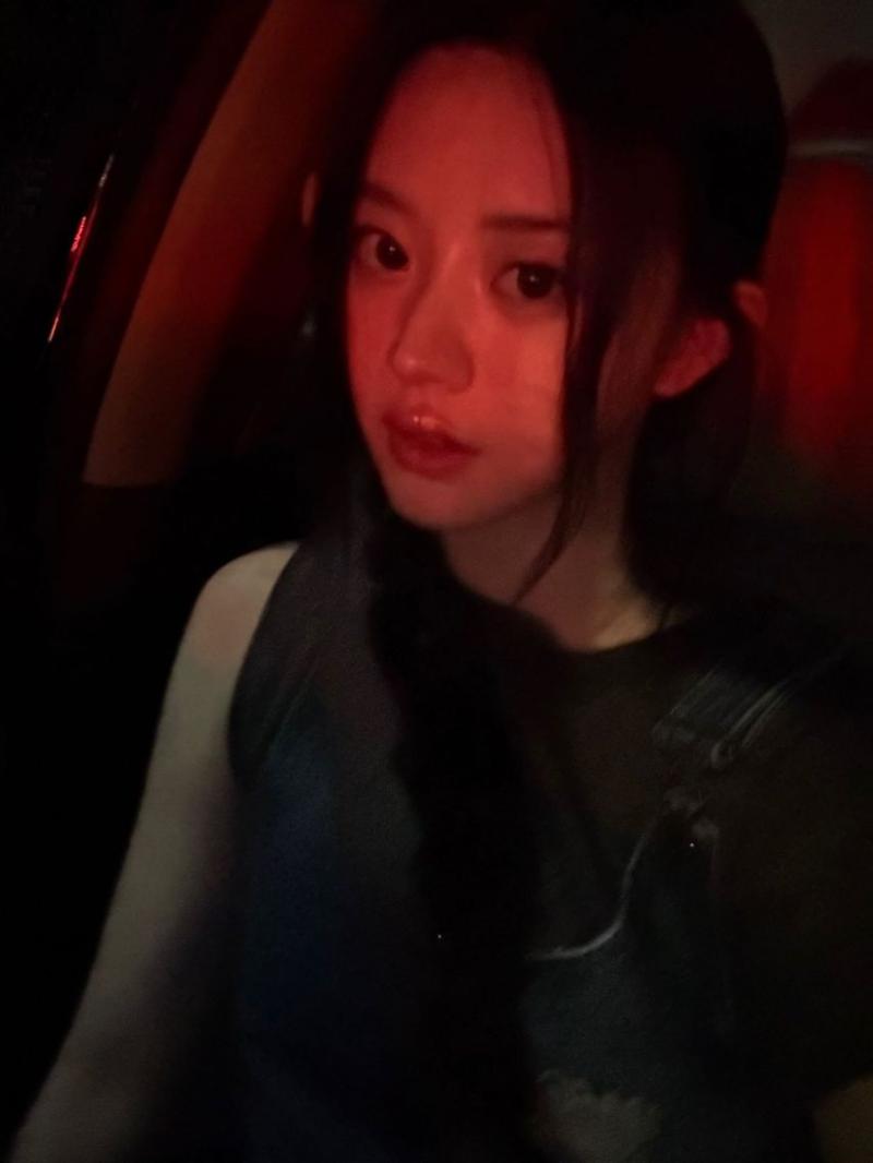 아일릿 민주