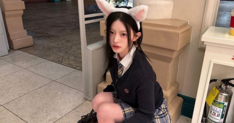 아일릿 민주