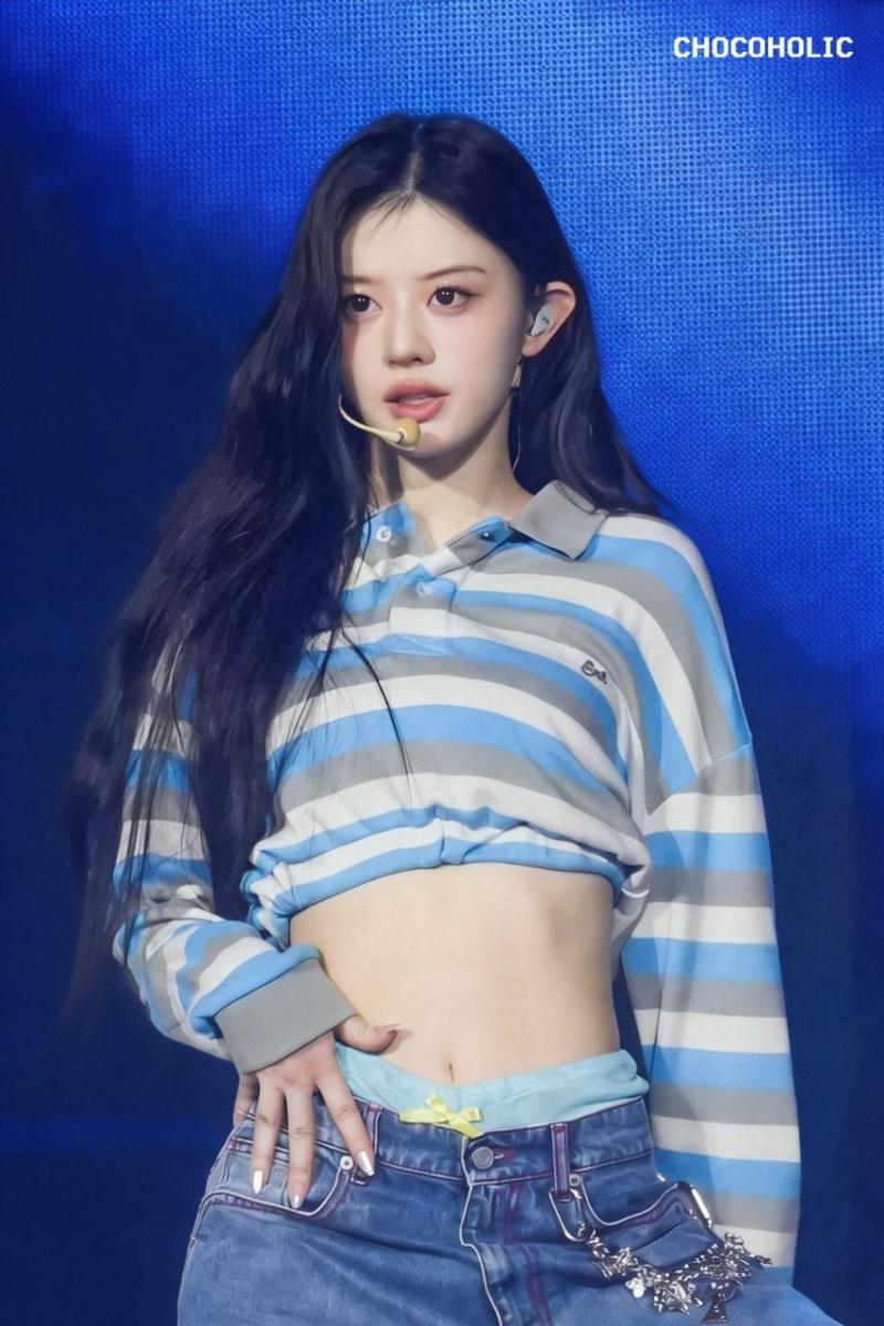 아일릿 민주