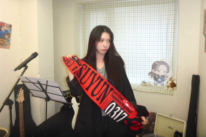 로켓펀치 수윤