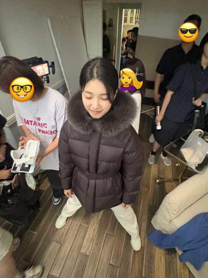 수지