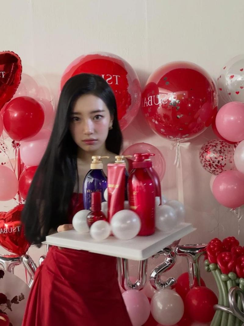 수지