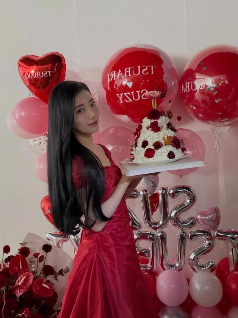 수지