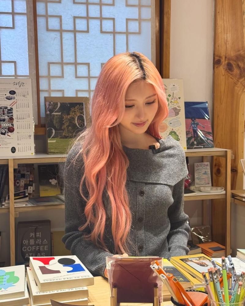 아이브 가을