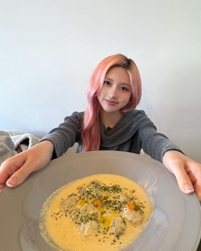 아이브 가을