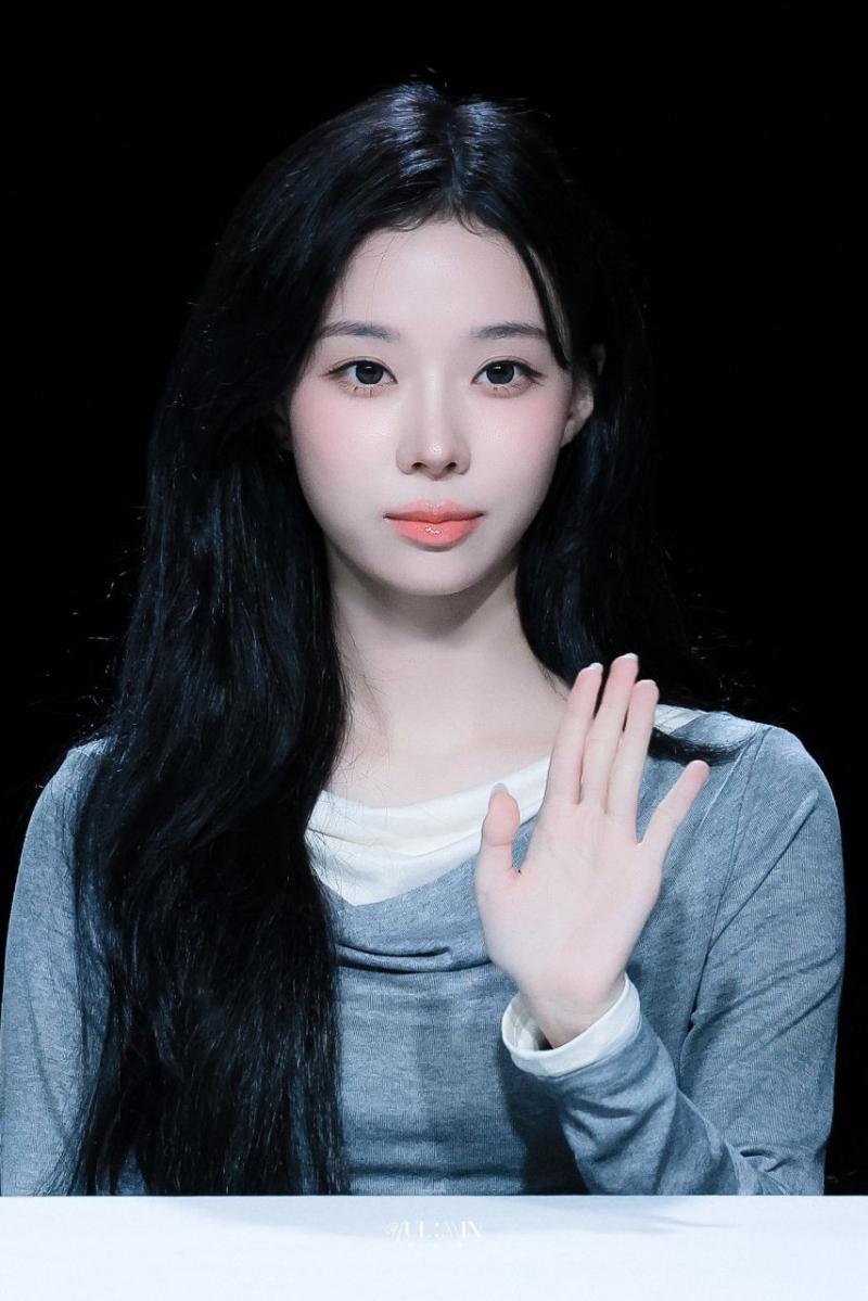 에스파 윈터