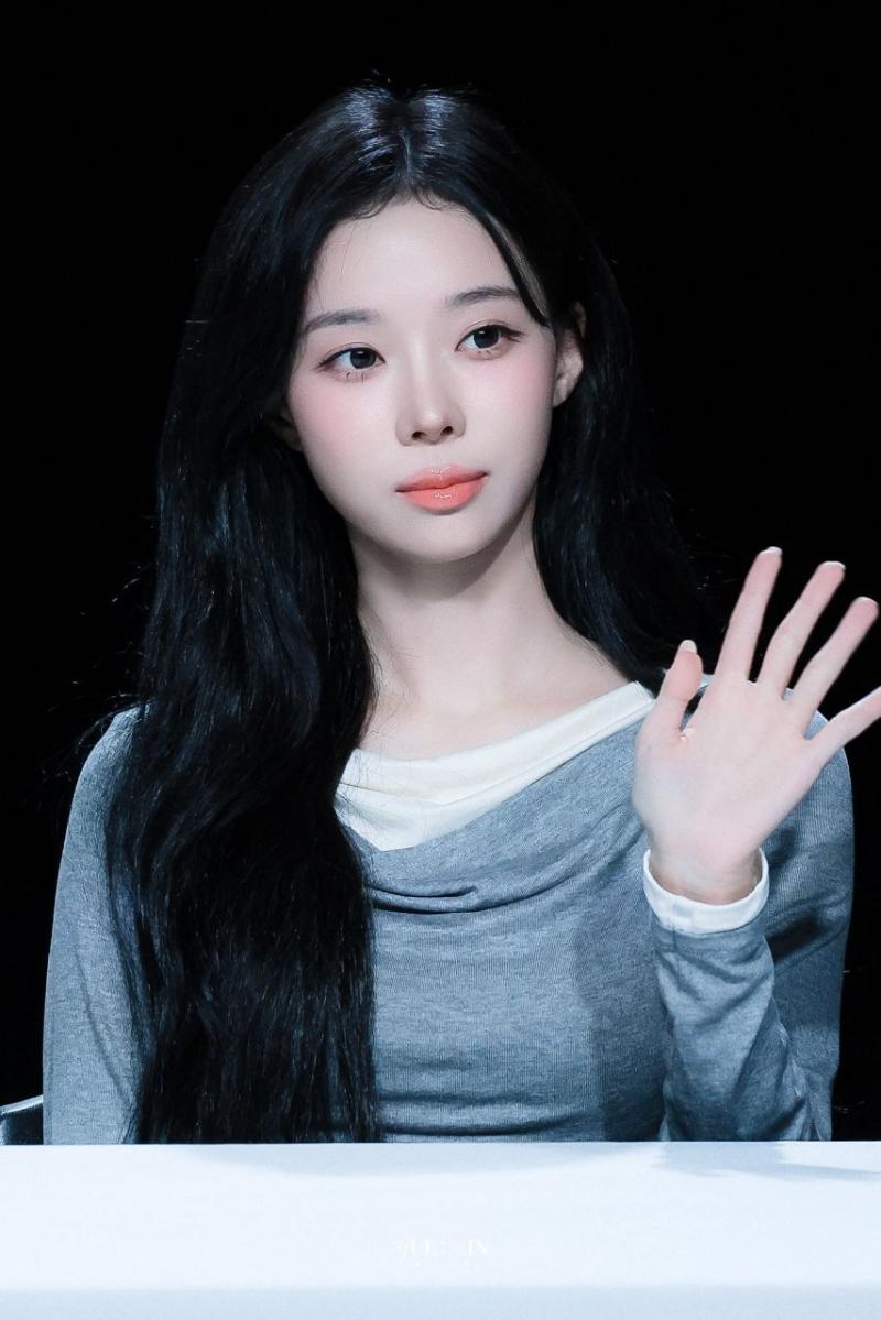 에스파 윈터