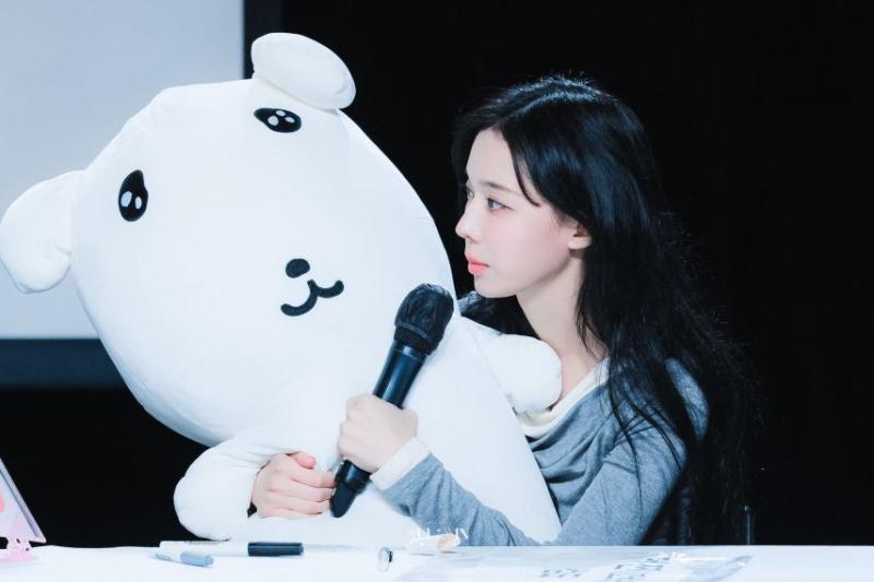 에스파 윈터