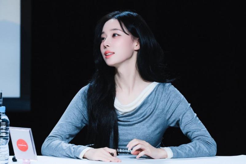 에스파 윈터