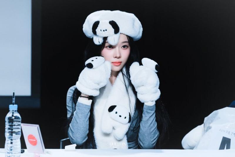 에스파 윈터