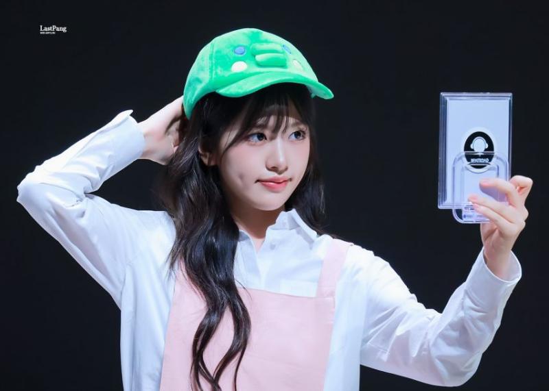 아이브 안유진