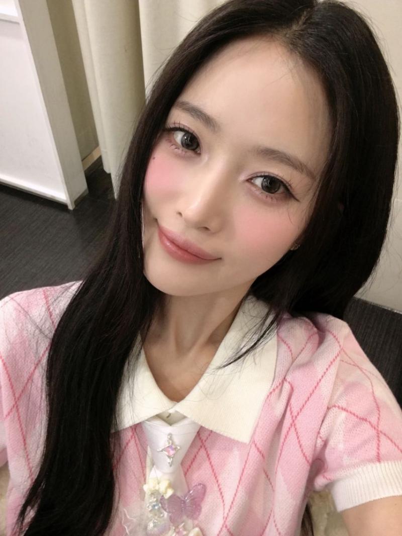 하이키