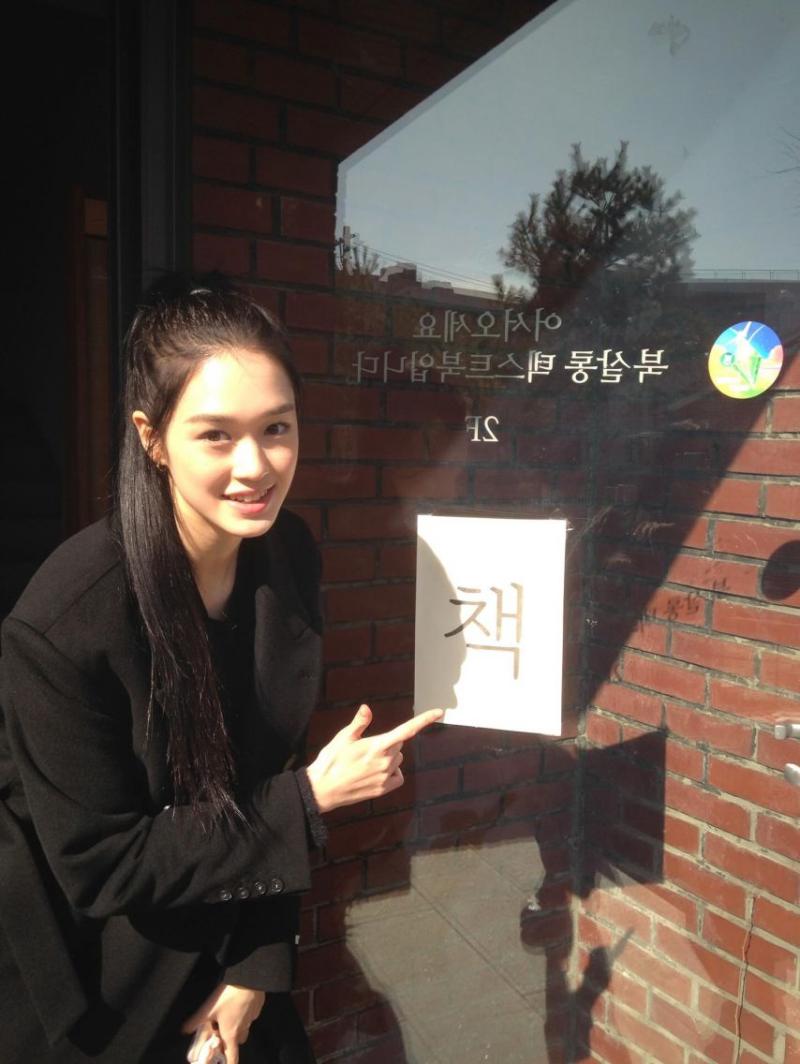 이수현