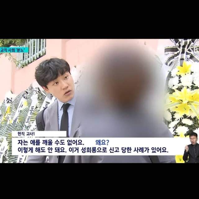 요새 초딩이 정말 무서운 이유