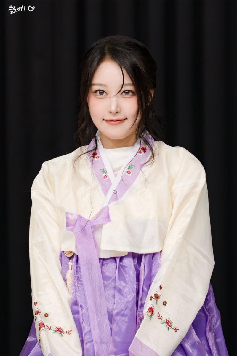 세이마이네임 소하