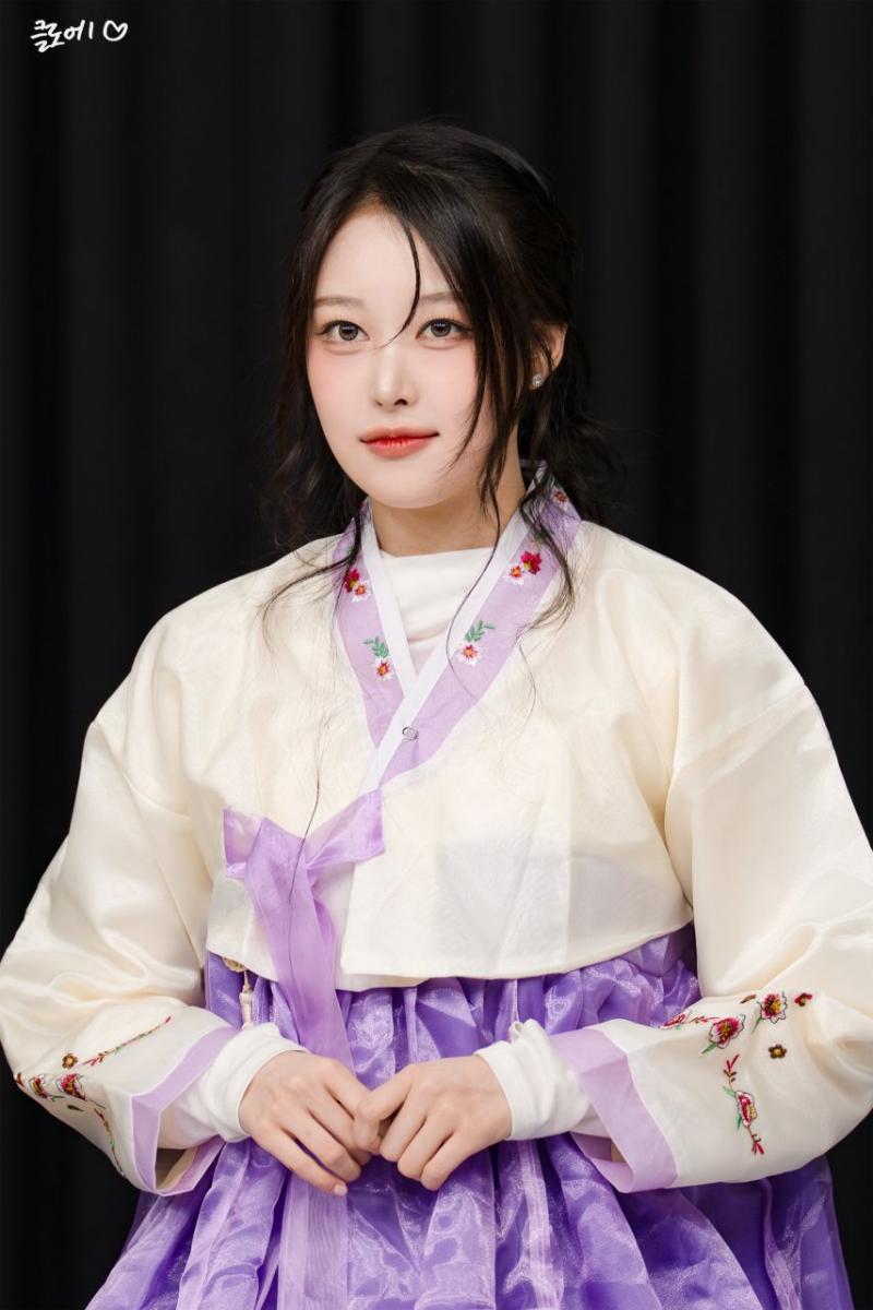 세이마이네임 소하