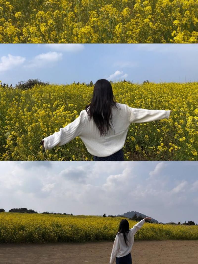 신은수