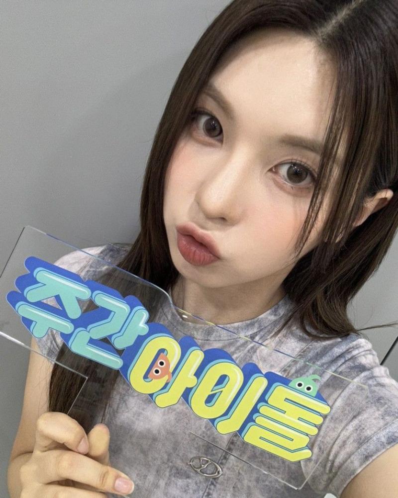 엔믹스 배이