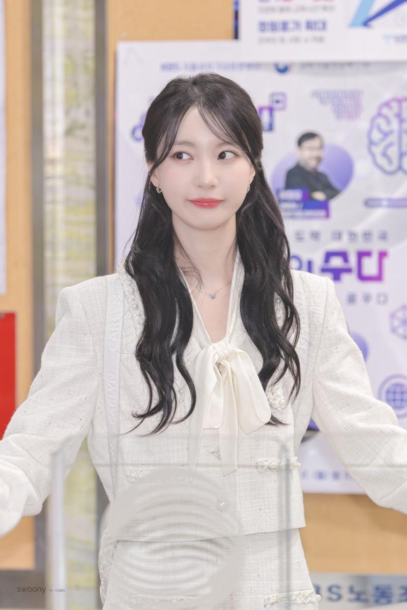 오마이걸 유빈
