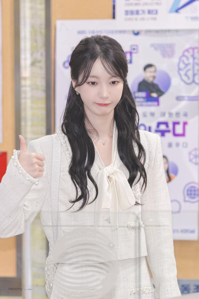 오마이걸 유빈