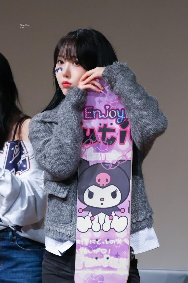 VIVIZ 신비