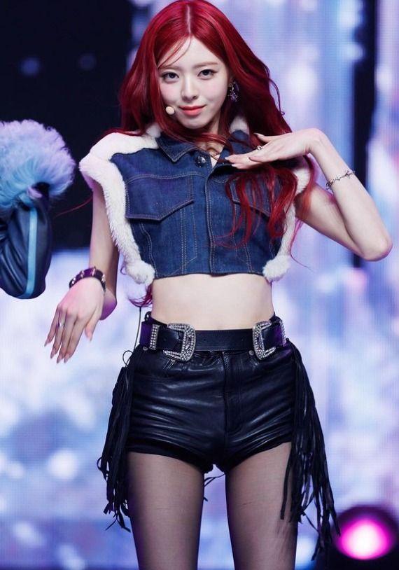 ITZY 유나