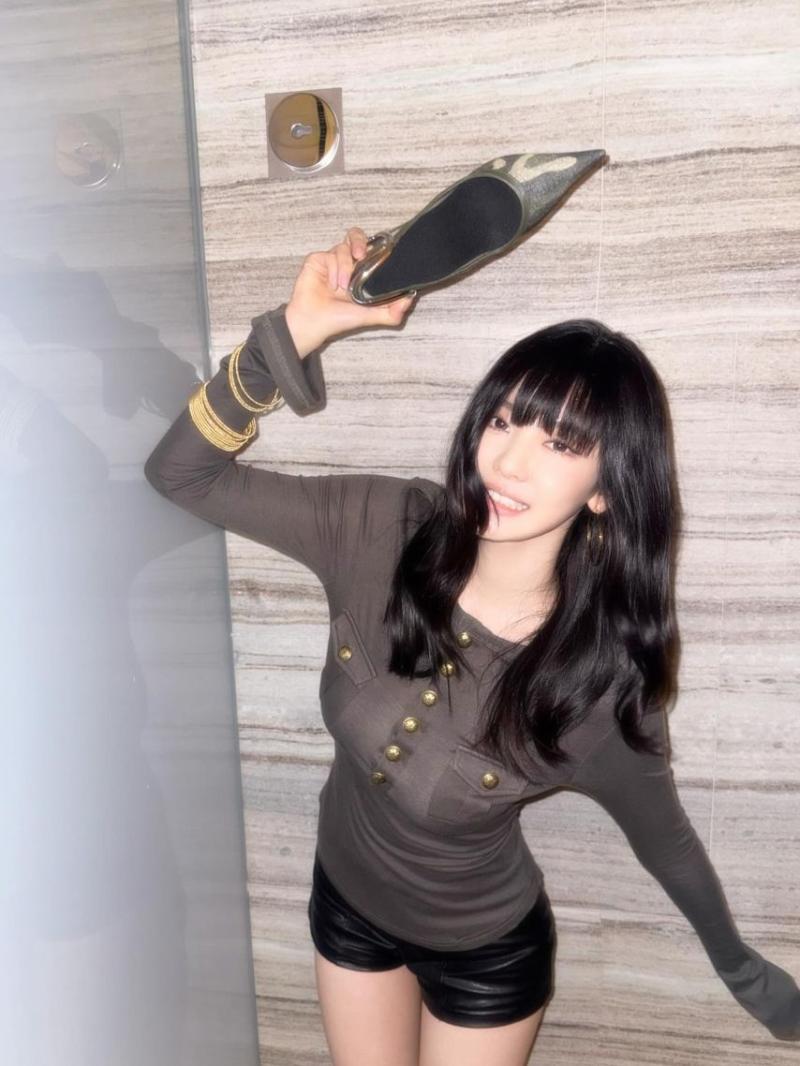 에스파 닝닝