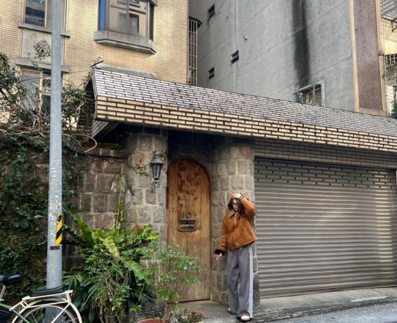 고아라 인별