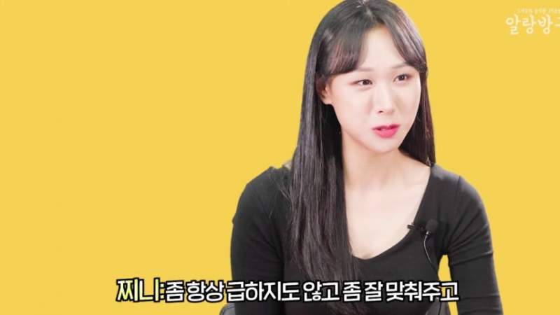 ㅅㅅ 잘하는 남자의 특징.jpg