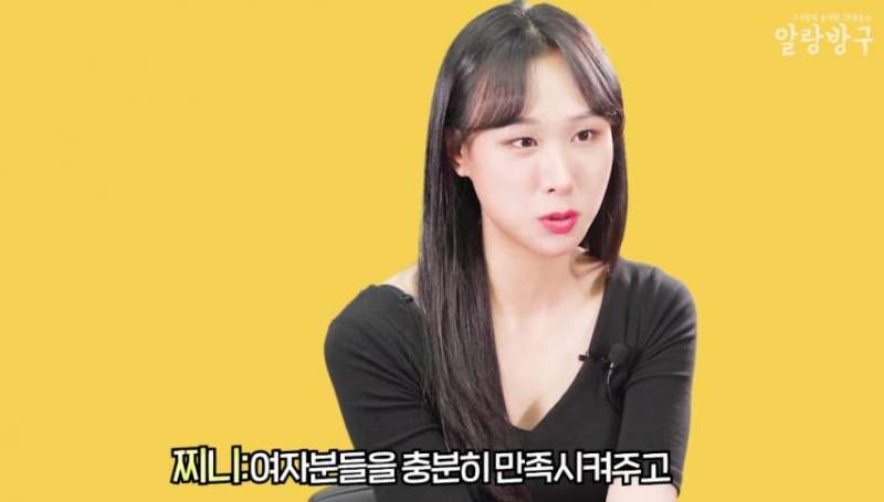 ㅅㅅ 잘하는 남자의 특징.jpg