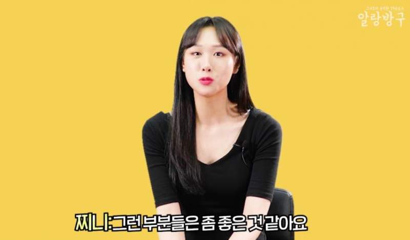 ㅅㅅ 잘하는 남자의 특징.jpg