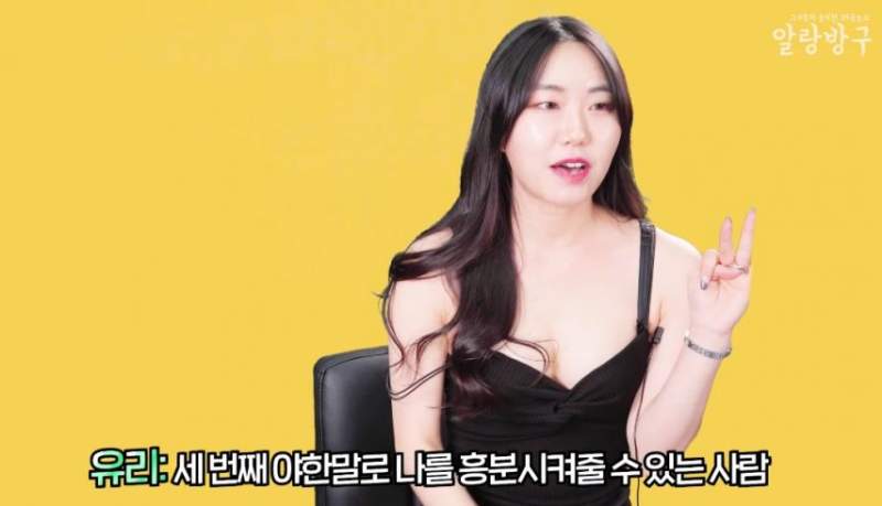 ㅅㅅ 잘하는 남자의 특징.jpg