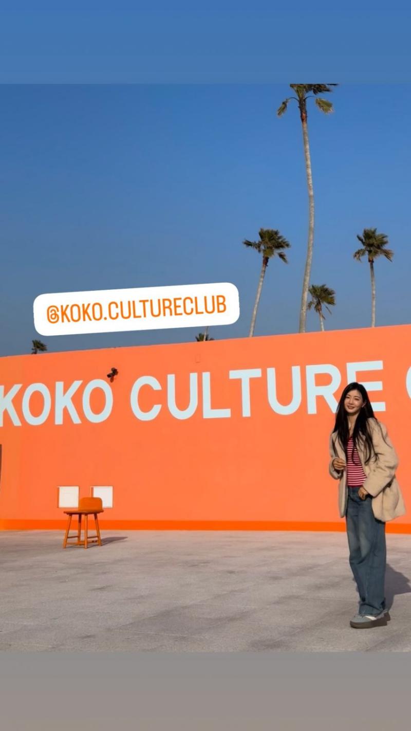 이세희