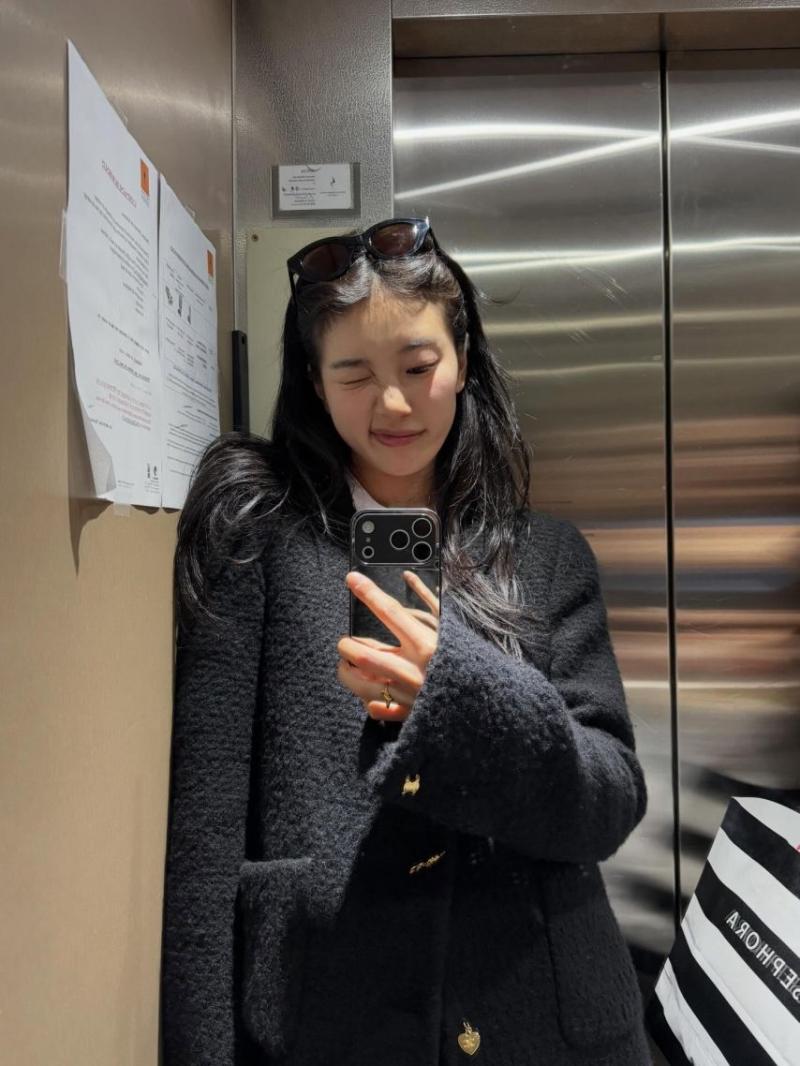 수지