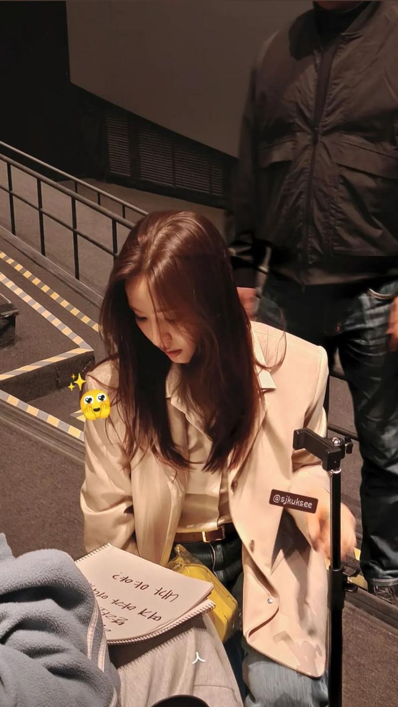 신세경