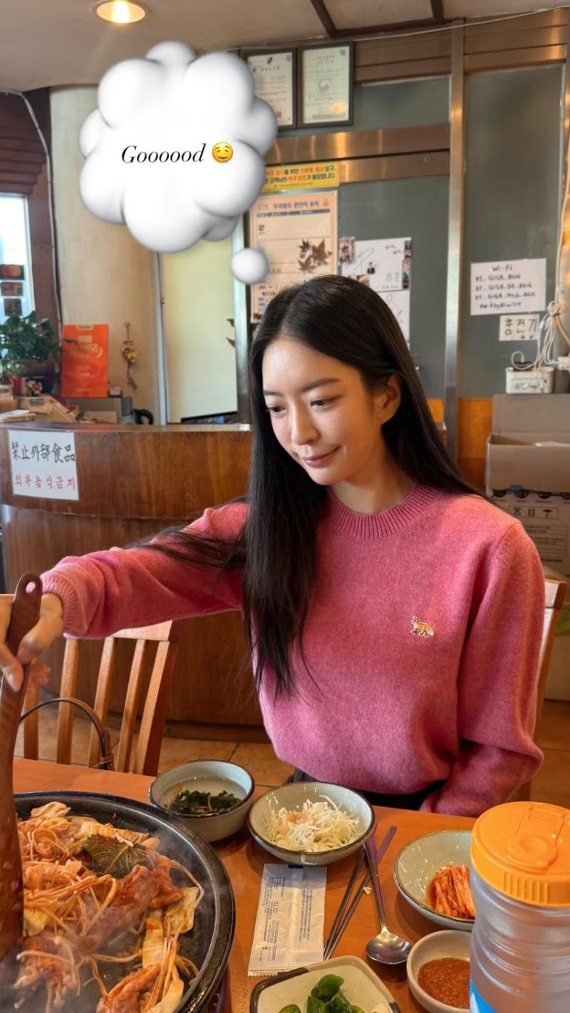 달샤벳 아영