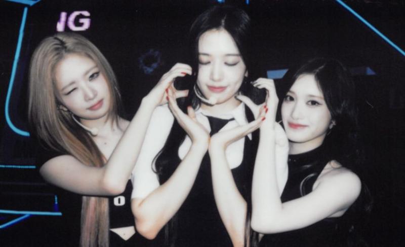 아이브