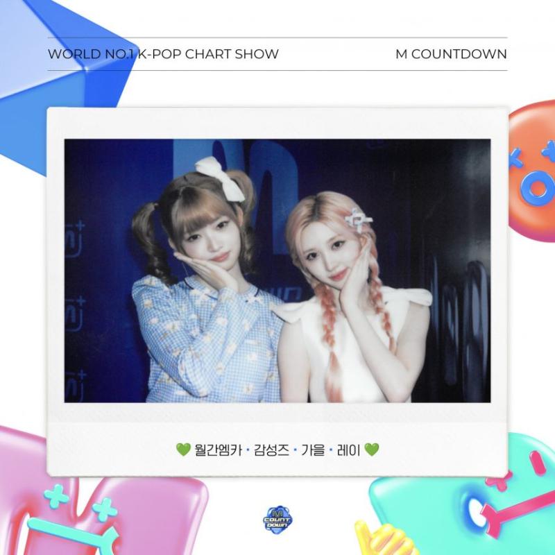 아이브