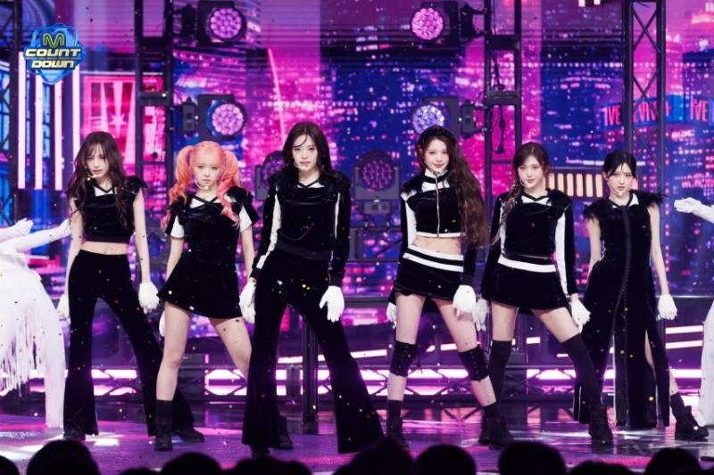 아이브