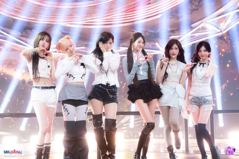 아이브